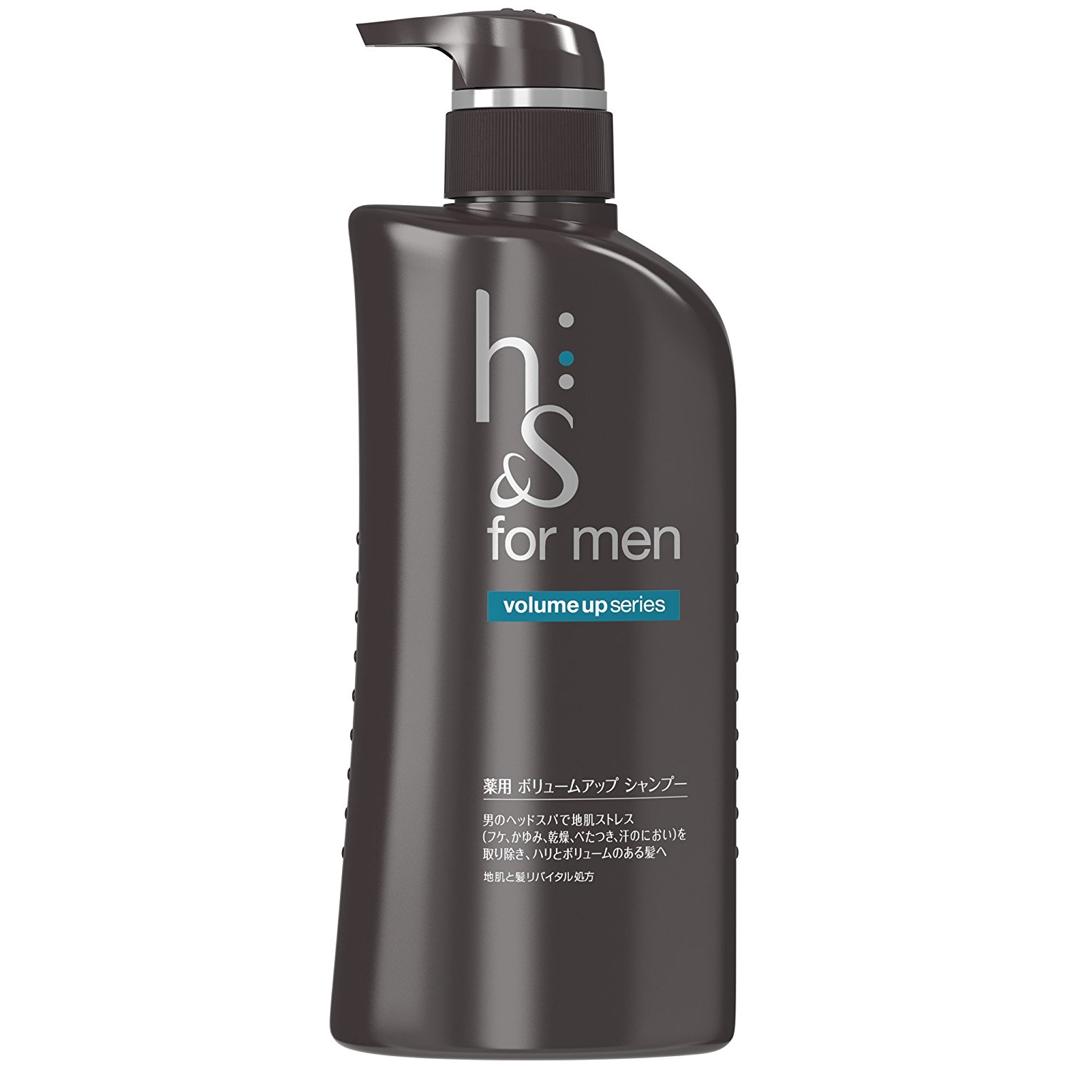 h&s_volume_shampoo